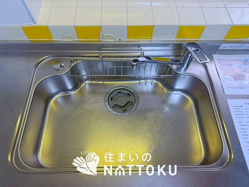 大阪府枚方市東藤田町 設備