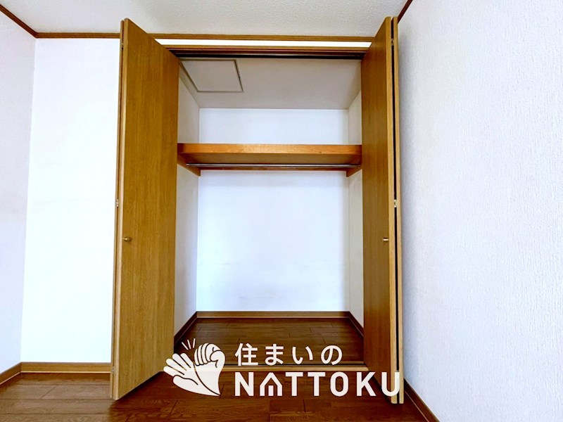 枚方市村野東町 内観写真（収納）