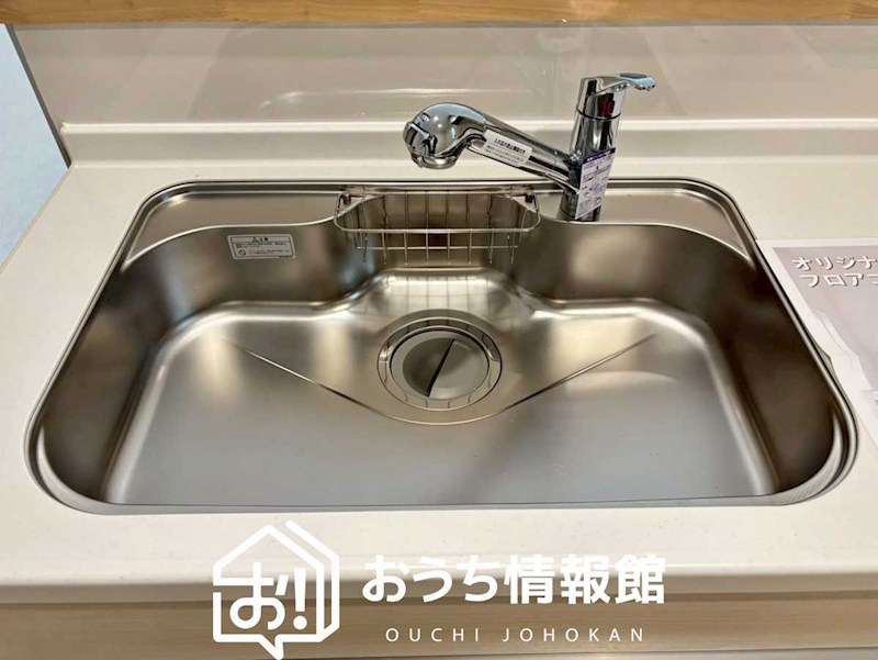 各務原市那加宮浦町　第1期　1号地 設備