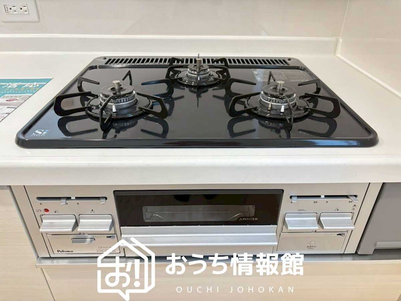 各務原市那加宮浦町　第1期　1号地 設備