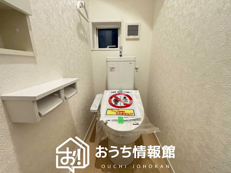 各務原市那加宮浦町　第1期　2号地 内観写真（トイレ）