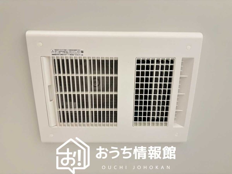 各務原市那加宮浦町　第1期　2号地 設備