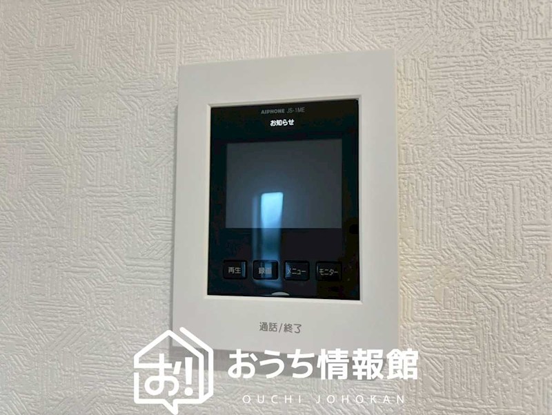 各務原市那加宮浦町　第1期　2号地 設備