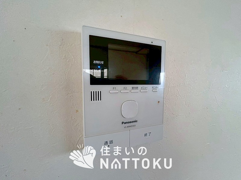 寝屋川市太秦緑が丘　 設備