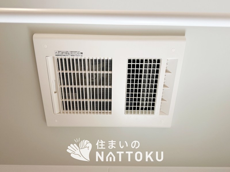 宇治市五ケ庄　第1期　1号地 設備