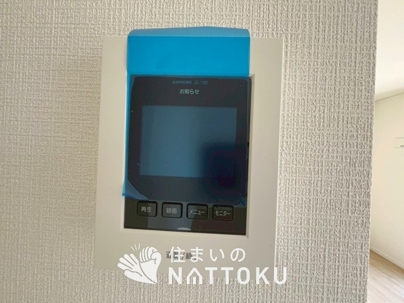 枚方市出口　第16期　 設備