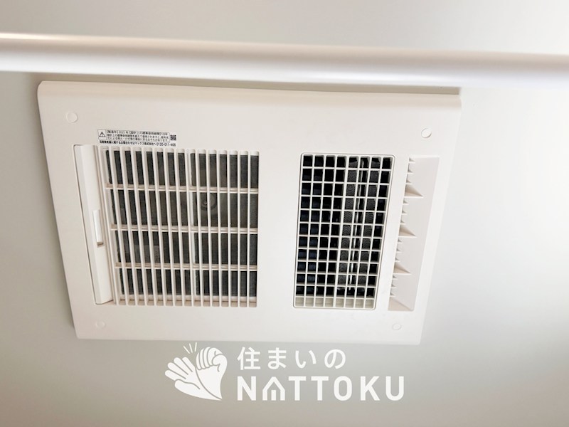宇治市五ケ庄　第1期　2号地 設備