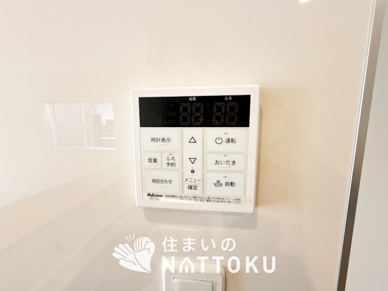宇治市五ケ庄　第1期　3号地 設備