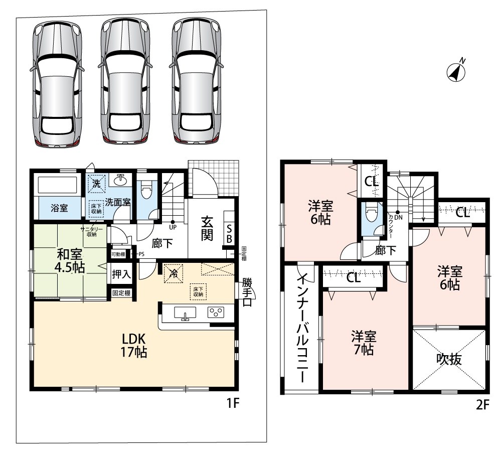 枚方市香里ケ丘　2号地 間取図・土地図