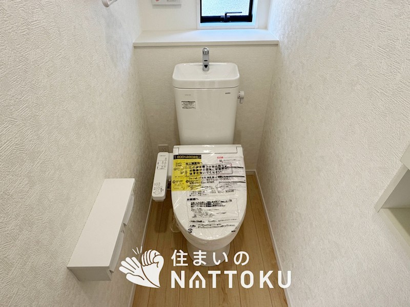 甲賀市甲賀町大原中　第1期　1号地 内観写真（トイレ）