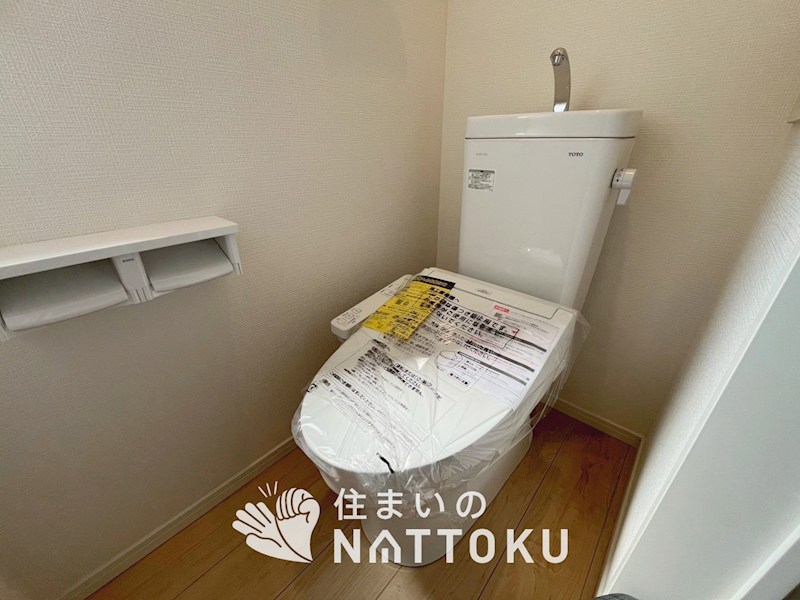 八尾市桂町　第3期　1号地 内観写真（トイレ）