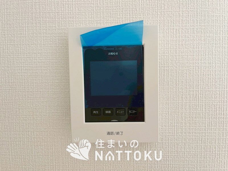八尾市桂町　第3期　1号地 設備