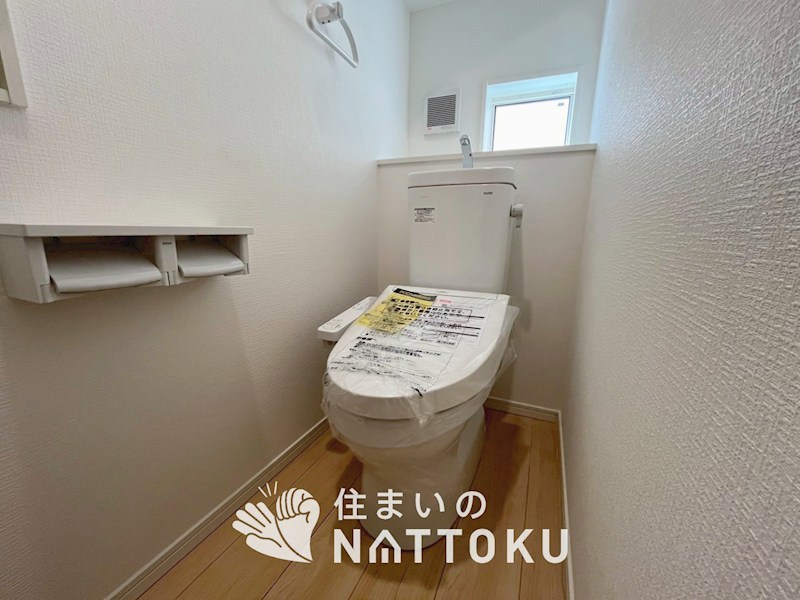 八尾市桂町　第3期　2号地  内観写真（トイレ）