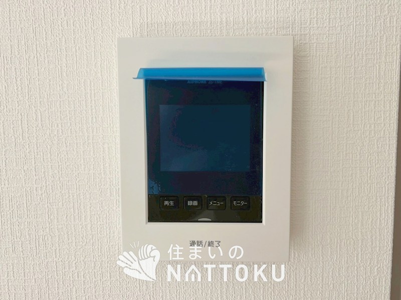 八尾市桂町　第3期　2号地  設備