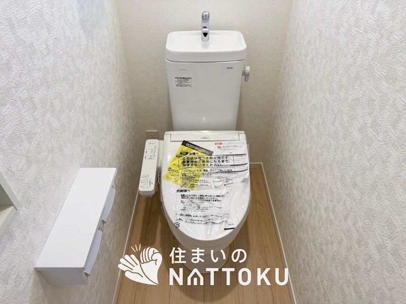 甲賀市甲賀町大原中　第1期　2号地 内観写真（トイレ）