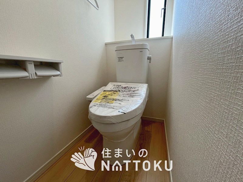 八尾市桂町　第3期　3号地 内観写真（トイレ）