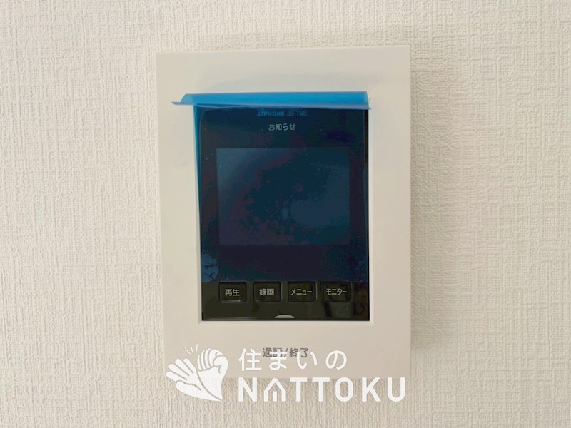 八尾市桂町　第3期　3号地 設備