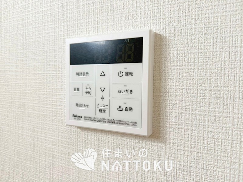 京都市伏見区羽束師菱川町　第1期　5号地 設備