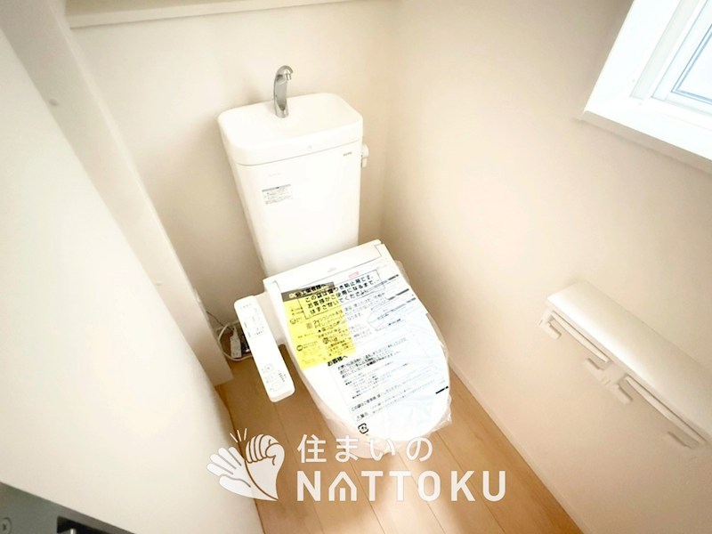 京都市伏見区羽束師菱川町　第1期　6号地 内観写真（トイレ）