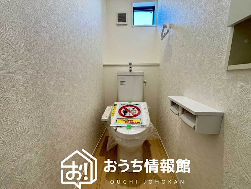 岐阜市日光町　第4期　1号地 内観写真（トイレ）