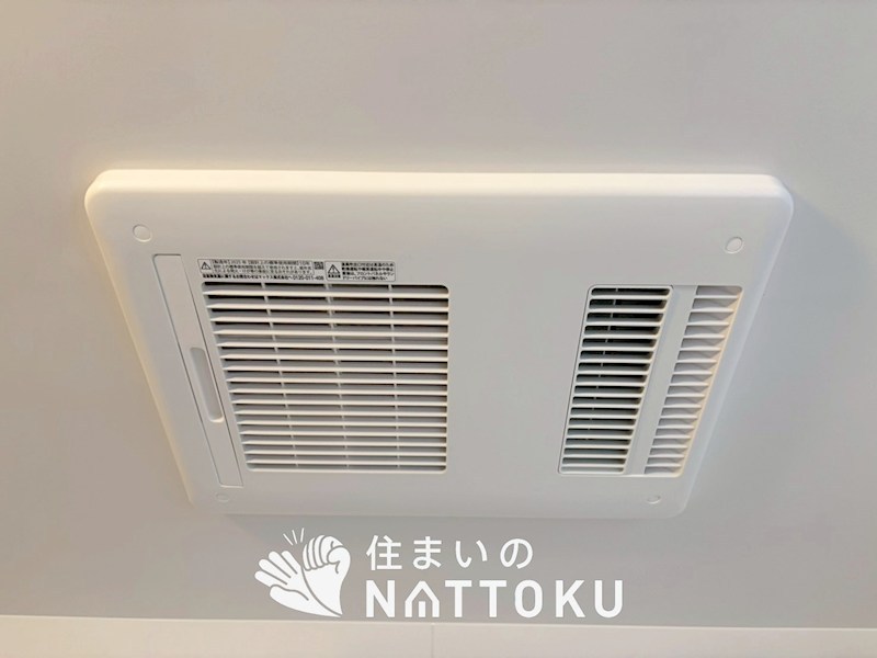 池田市空港　第1期 設備