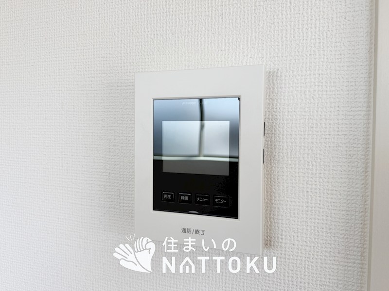 栗東市手原　第1期　1号地 設備