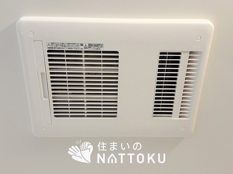 栗東市手原　第1期　1号地 設備