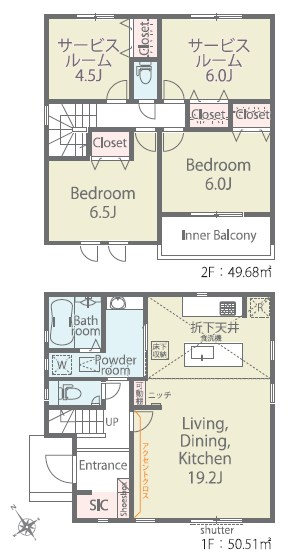 草津市上笠　第2期　2号地 間取図・土地図
