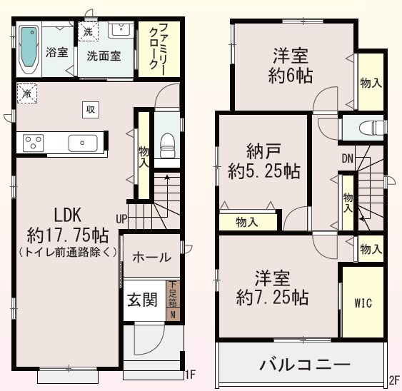東大阪市西上小阪　B号地 間取図・土地図
