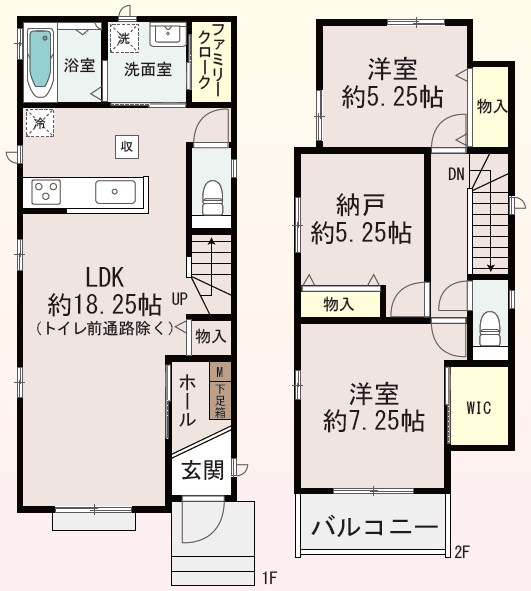 東大阪市西上小阪　C号地  間取図・土地図