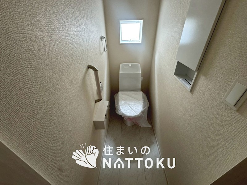泉南市男里　2号地 内観写真（トイレ）