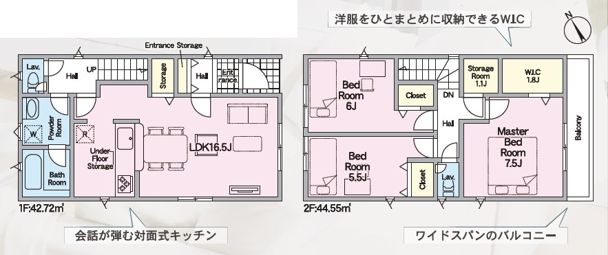 草津市橋岡町　第1期　1号地 間取図・土地図