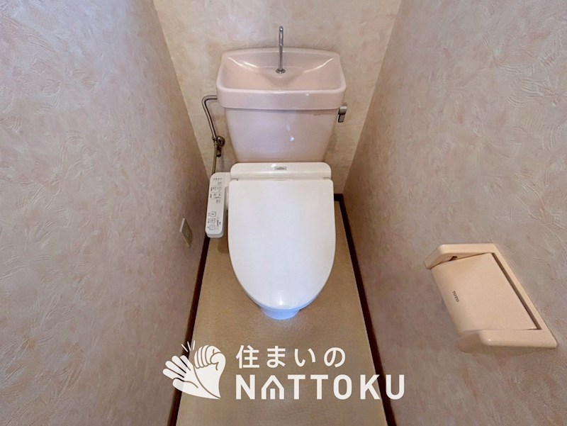 交野市私部  内観写真（トイレ）