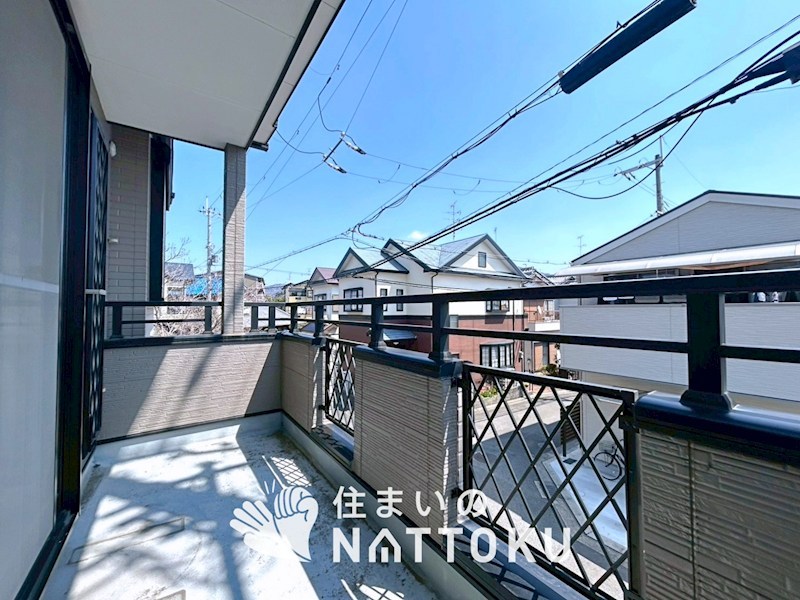 交野市私部  現地写真（バルコニー）