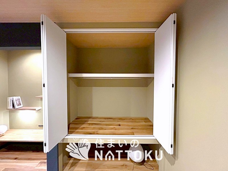 枚方市藤阪東町 内観写真（収納）