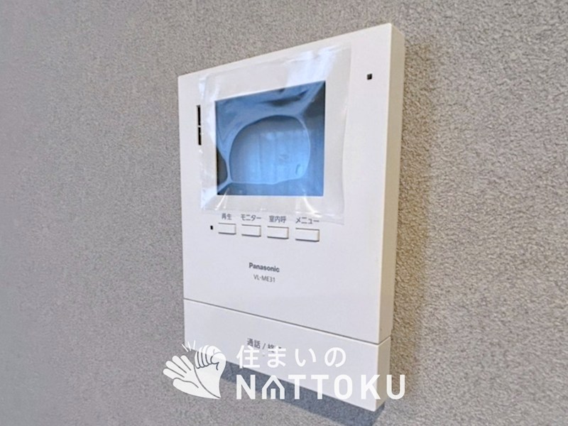 枚方市藤阪東町 設備