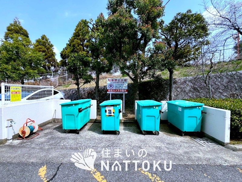 グリーンヒル光善寺住宅　第10号棟 共用部写真（その他）
