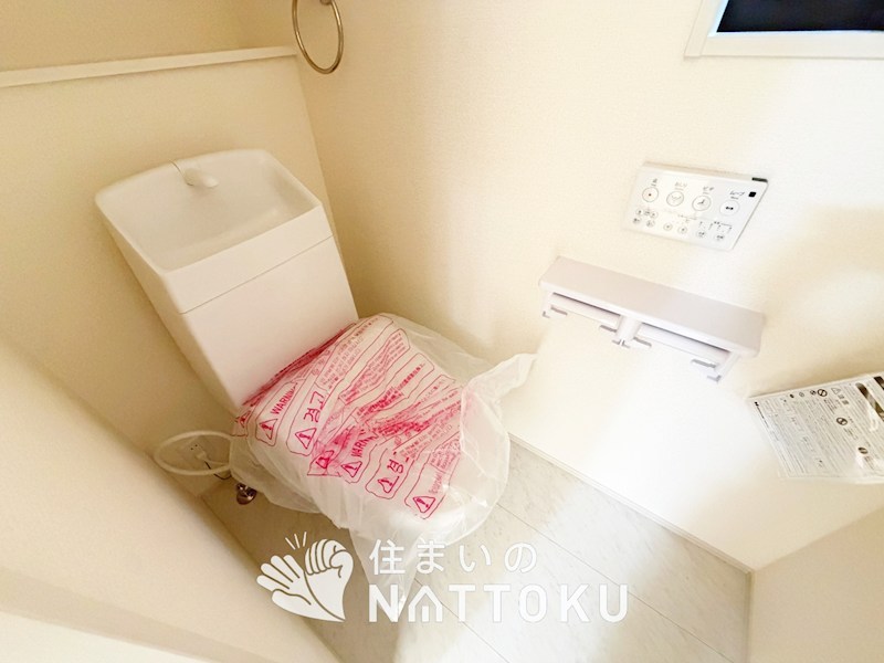城陽市寺田今堀　第2期 内観写真（トイレ）