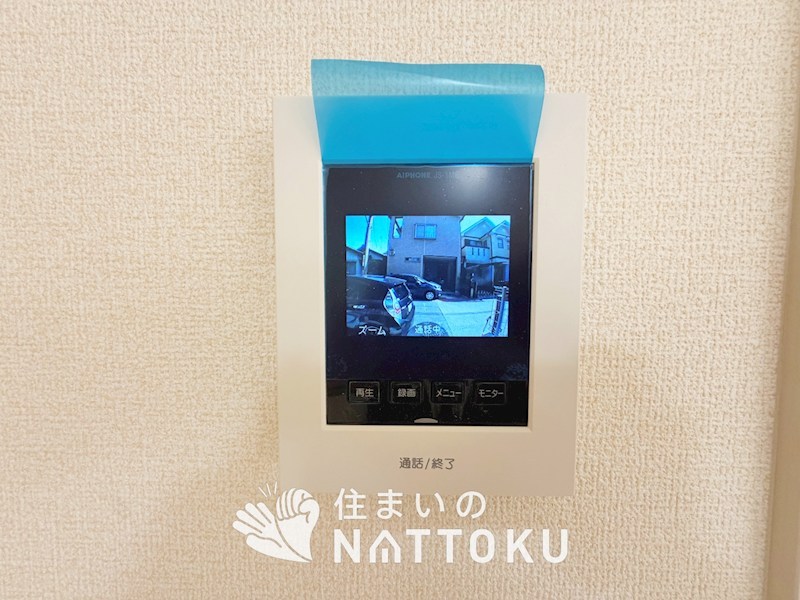 城陽市寺田今堀　第2期 設備