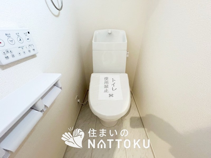 彦根市大藪町　第12期　1号地 内観写真（トイレ）