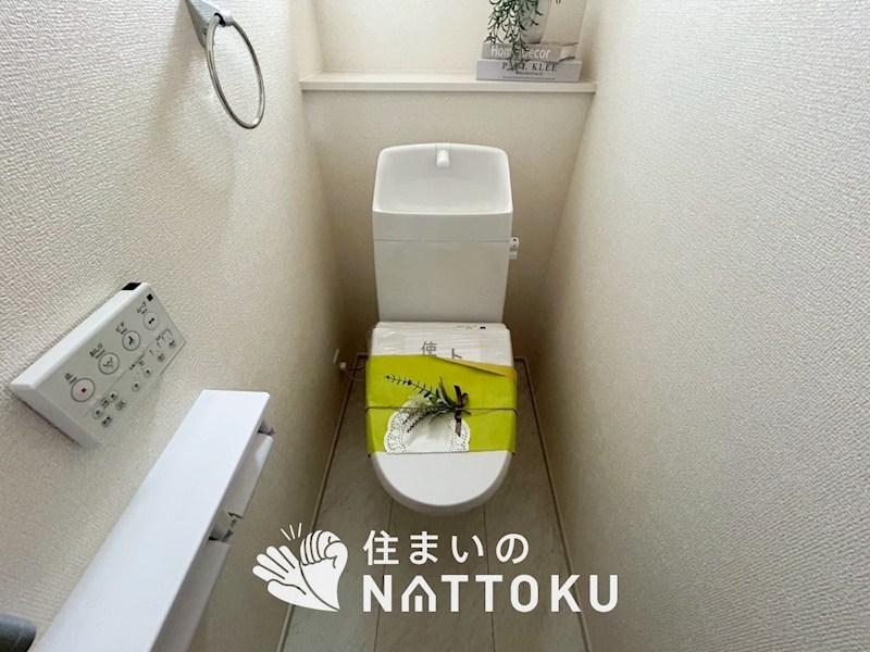 彦根市大藪町　第12期　2号地 内観写真（トイレ）