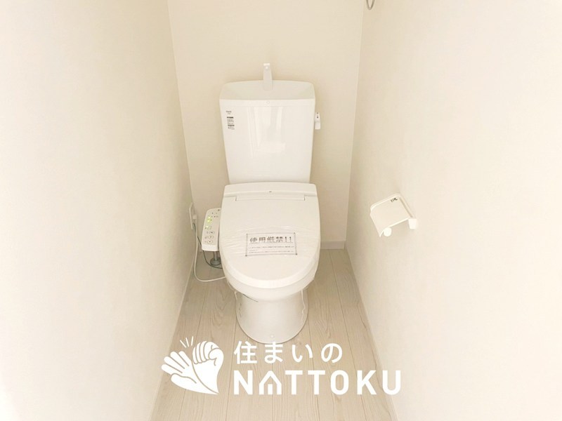 姫路市八代　第1期　2号地 内観写真（トイレ）
