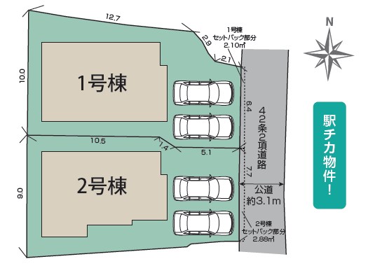 大津市南志賀　2号地 区画図