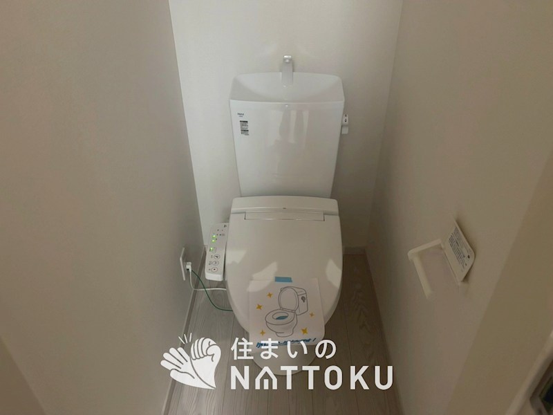 三島郡島本町東大寺　第1期　1号地 内観写真（トイレ）
