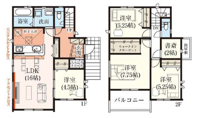 大津市坂本　1号地 間取図・土地図