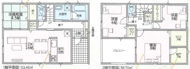 和歌山市紀三井寺　第5期 間取図・土地図