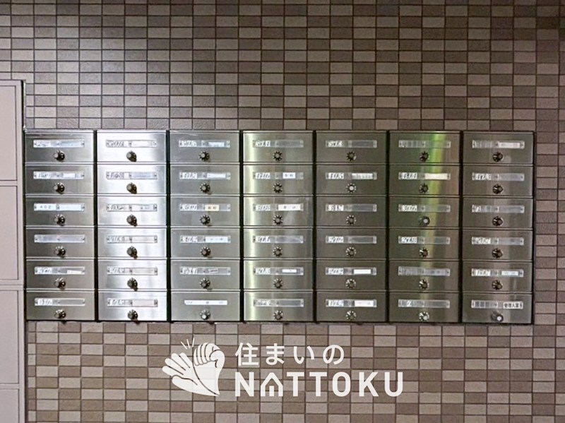 メロディーハイム牧野公園弐番館 その他
