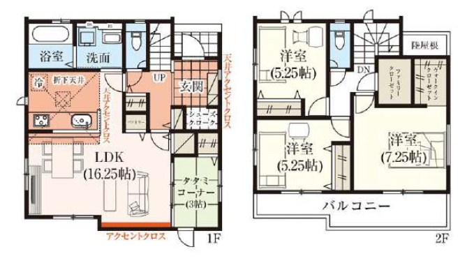 大津市坂本　7号地 間取図・土地図