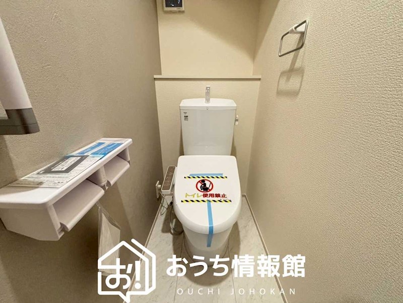 岐阜市下川手　 内観写真（トイレ）
