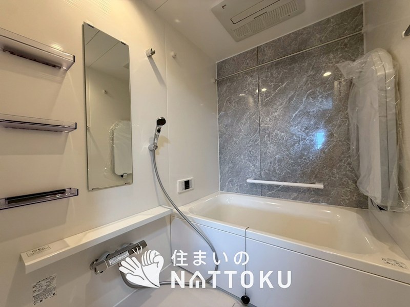 ふぁみーゆ寝屋川セントラルパーク　B棟 内観写真（浴室）